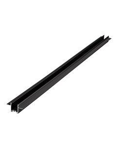 Carril empotrar 2 metros LIMBO, negro