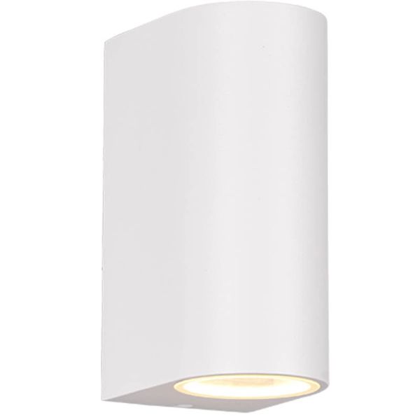Aplique de pared LED curvo Roya Color blanco mate IP44 204260231 Trio Lihgting