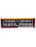 Piloto Trasero LED para matricula W253 7 Funciones con luz de matrícula 12V 24V S1D, F1, AR, R1D, 2aD, L , IA Was 2107 L OTR