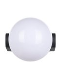 Aplique de pared exterior RUBIO, con estructura de aluminio fundido y esfera blanca, E27,IP64