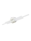 Plafonnier LED décoratif CINTO 20W 2380lm, 3000K pour plafond et mur IP20