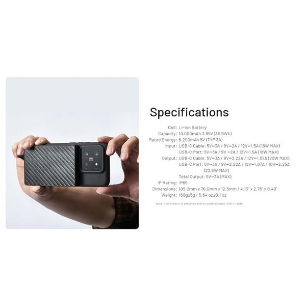 Batterie externe NITECORE Pocket 10000 10 000 mAh 22,5 W USB-C IP65 Compacte 160 g