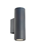 Aplique de pared exterior cilíndrico con doble luz PERE, IP65 2xGU10, gris oscuro