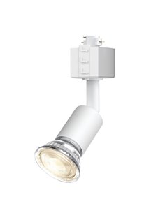 Foco de carril monofásico blanco orientable EasyLink TOBIA, GU10 (no incl.)