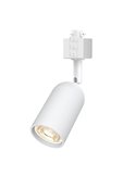 Foco de carril monofásico redondo blanco EasyLink SHEA, orientable GU10 (no incl.)