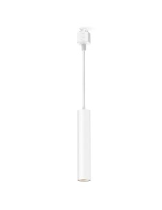 Lámpara colgante de carril monofásico blanco EasyLink PAXIE, minimalista GU10 (no incl.), altura ajustable