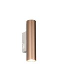 TARYN längliche Wandleuchte, Leuchtmittel nicht enthalten, 2 x GU10 max. 5 W, Schutzart IP20, Farbe: Kaffeebraun