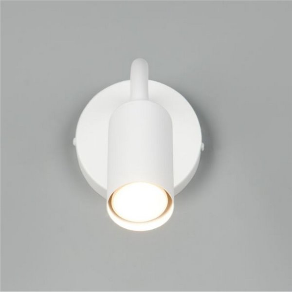 Aplique de pared orientable TARYN bombillas excl. 1x GU10 max. 5W IP20 Blanco