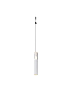 Colgante LED blanco SPARK 5,6W 3000K 635Lm con detalle triangular Iluminado, MODULAR LIGHT 3 COLGANTES