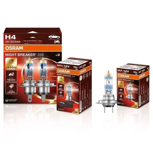 Bombilla H11 Night Breaker 220 + 220% 64211NB220 caja de cartón unitaria