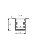 Perfil empotrable para tiras LED RATE aluminio con difusor y accesorios 2 metros, 15,6x10mm