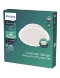 Downlight LED empotrable redondo MESON 23,3W 3000K 2450Lm blanco, Ø215mm - corte Ø200mm