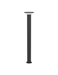 RIGOSA Schwarze LED-Außenstrahlerleuchte 100 cm 10 W 3000 K 1100 lm IP44