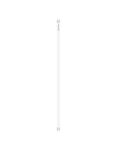 Lâmpada LED Tubular T8 EM Value 1500 mm 25,9 W | Substituta de Lâmpada Fluorescente 58 W | OSRAM/Ledvance 2