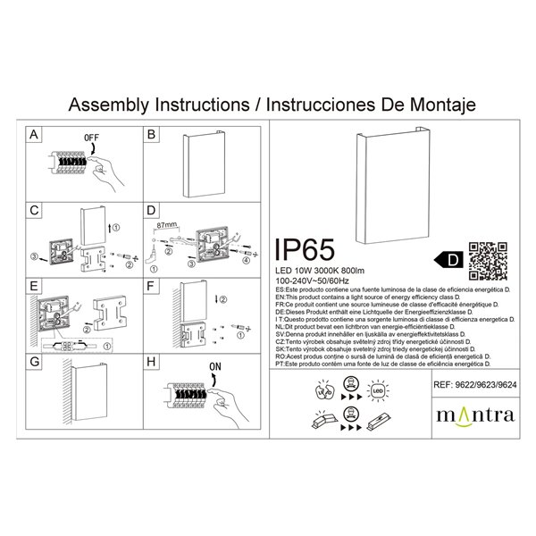 Luminária de parede exterior LED para iluminação ascendente/descendente HUEZ IP65 5+5 W 3000 K 800 lm preto/branco/corten