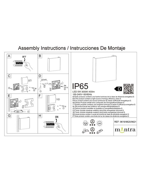 Luminária de parede exterior HUEZ LED IP65 5 W 3000 K 400 lm, em preto, branco ou aço corten, 125 x 125 mm