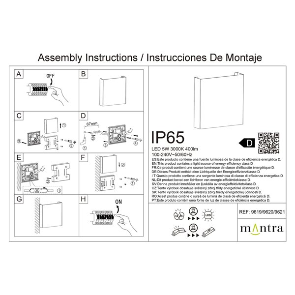 Aplique exterior HUEZ LED IP65 5W 3000K 400lm negro, blanco o corten 125x125 mm