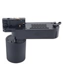 Altavoz Bluetooth para Carril Trifásico SPEAK Blanco/Negro 10W Bluetooth 5.4, 12Db