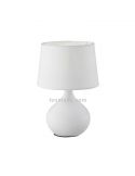 Candeeiro de mesa branco Martin Trio Lighting