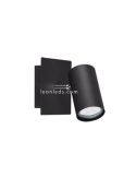 Foco orientable negro Marley Trio Lighting