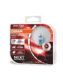 Bombillas H11 Night Breaker Laser Next Generation +150% Osram
