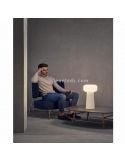 Lámpara de sobremesa interior blanco Faro foto de ambiente Mantra Iluminación | LeónLeds Iluminación