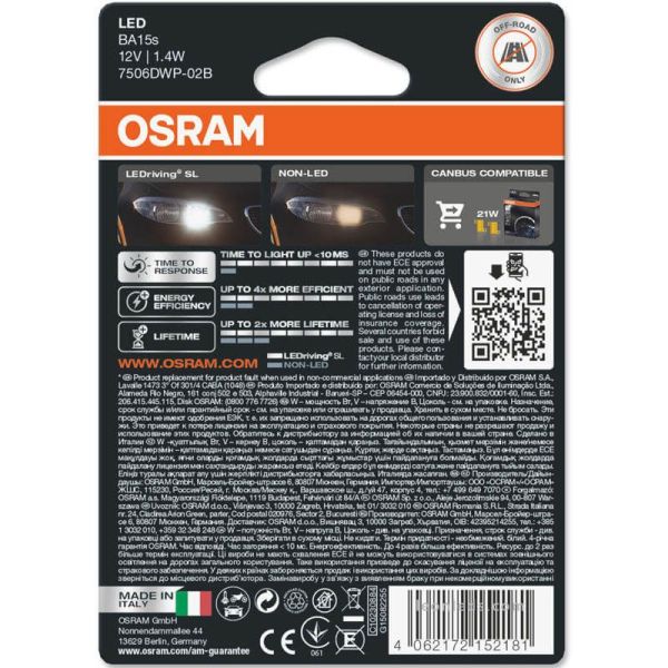 Pack de 2 Bombillas LED P21W BA15s 6000K 12V 2W (2Uds) LED 1 Polo 1156 LEDDriving SL Osram | LeonLeds