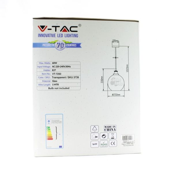 Plafonnier de style vintage