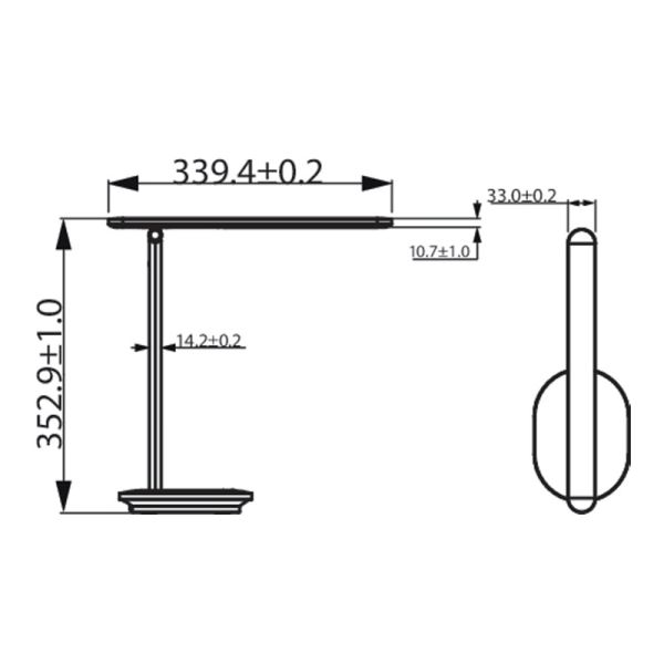 Medidas do candeeiro de mesa LED Marfim preto e branco