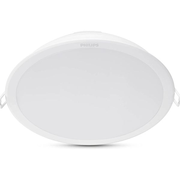 Spot encastrable LED 24W 2550Lm redondo Meson 200 Philips | LeonLeds