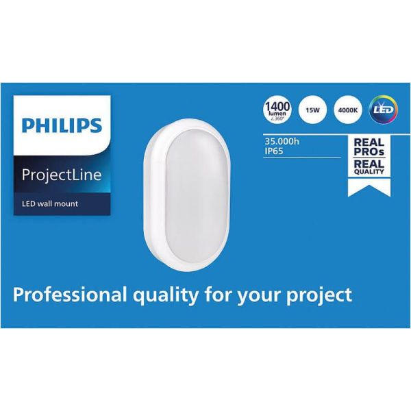 Aplique LED exterior Ovalado IP65 1.400Lm 15W IK06 ProjectLine 8719514954335 Philips | LeonLeds