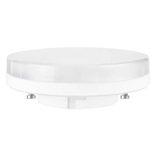 Lâmpada LED Star GX53 4.9W - Substitui LedVance de 40W e 470Lm | leonleds