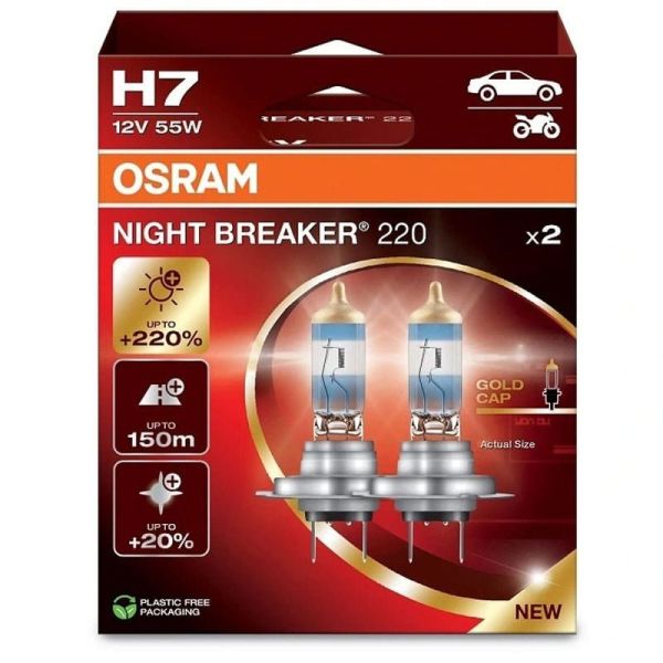Pack de 2 Bombillas H7 Night Breaker 220 + 220% 64210NB220-HCB