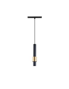 Foco colgante LED carril magnético MAGNETO 7W 4000K (585 Lm) negro y negro/oro 