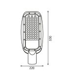 Medidas Farola LED de 100W para Alumbrado Público Exterior 11.000Lm Ip65