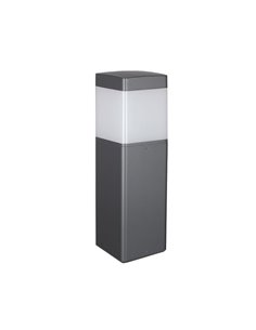 Sobremuro exterior Cuadrado CHICAGO Gris oscuro o Blanco 35cm altura, IP65 E27 (No incl.)