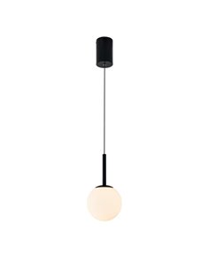 Plafonnier LED Suspendu Boule Translucide 9W PUEBLA 3000K noir/or satiné 2