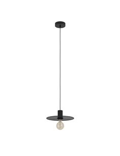 Lámpara colgante con pantalla de rejilla negra IKESTON, industrial E27