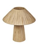 BAMBOO PAPER HUT lampe de table en papier, marron 1XE27